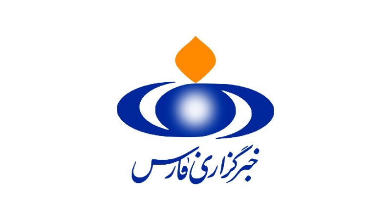 کانال کورعباسلو | کوراباز: 🔴 خبرگزاری فارس در یادداشتی در واکنش به اظهارات مسعود پزشکیان درباره لزوم پایان جنگ انتقاد کرد و نوشت: جمهوری اسلامی ایر