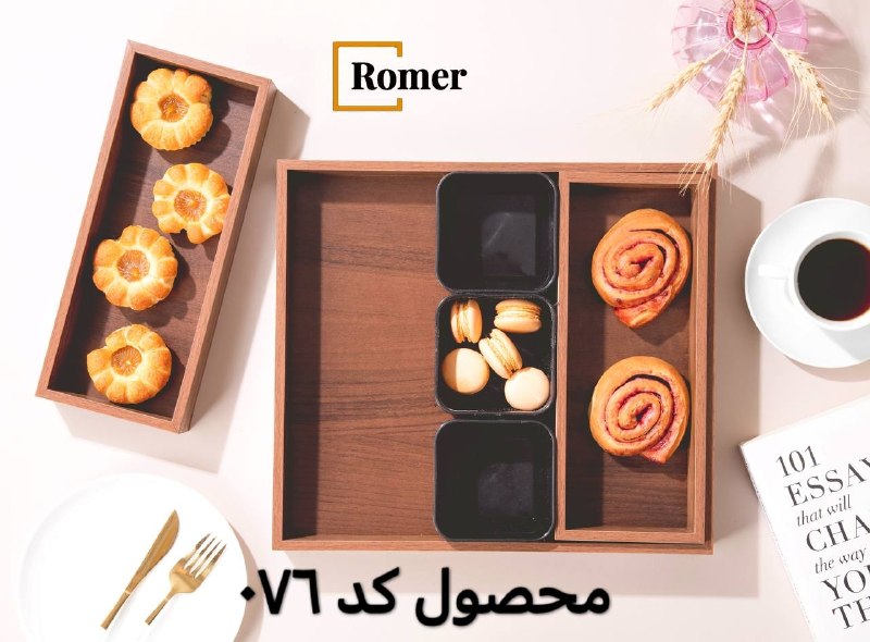 تولید و پخش بین الملل: سینی مزه ۶ تکه بزرگ 📦کیفیت درجه ۱ ⭐طول ۳۶ / عرض ۳۲ 📏کد حسابداری: ۲۰۷۶K6لیست کارخانه : ۱/۱۰۸ تومان ❌قیمت پخش ما : ۹۹۰ توم