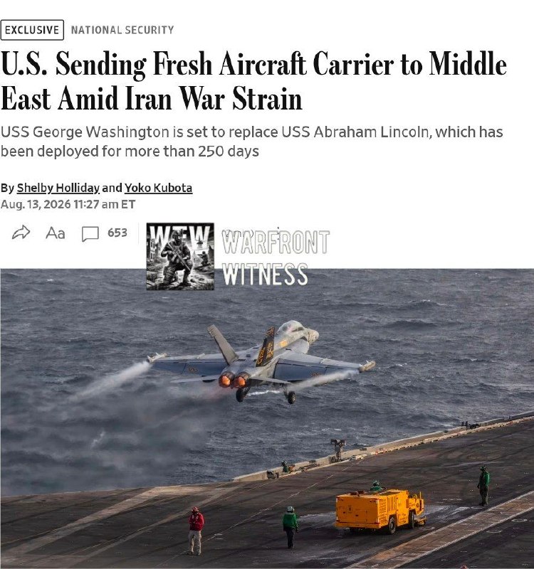 ️🇺🇸🇮🇷 WSJ: The US is preparing to send the USS George Washington to the Middle East to replace the USS…