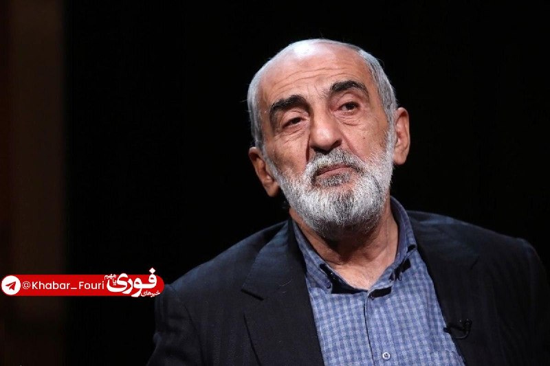 خبرهای فوری مهم 🔖: حسین شریعتمداری خواستار اجرای قانون حجاب شد /مسئولانی که آن را اجرا نمی کنند چه پاسخی برای قیامت خود دارند؟حسین شریعتمدا