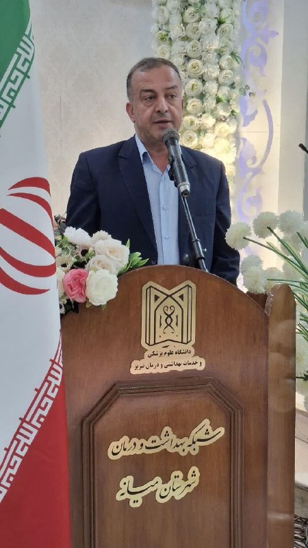 میانادان نه خبر 💯: رسانه پست
