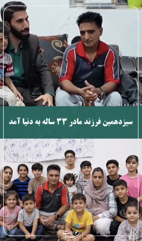 [ آمپول بازی ]: داداش دو دقیقه شلوارتو بکش بالاشاید خوشت اومد‌‌‌‌‌💖ربات دوستیابی@Ampool_Bazii | آمپـــول بازی