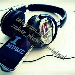 ZAKAZ musik Ñ_1 Telegram Group Link