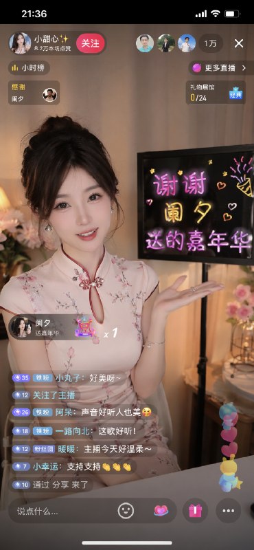 GPT-Image-2这文本排版和视觉还原是真的牛逼