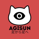 AGISUN