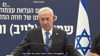 נתניהו: