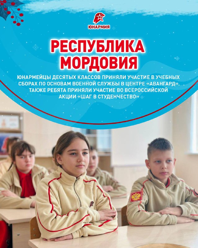 Изображение 5