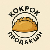 Кокрок Продакшн