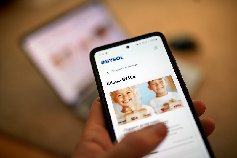 BYSOL פתחה התרמה לטיפול באישה חולת סרטן. אז התברר שהמבקש השתמש בזיופים שיצרו בינה מלאכותית - הקרן לא פוסלת…