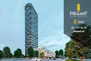 СРОЧНО!!!ПРОДАЁТСЯ 3х комнатная квартира в ЖК "Piramit Tower"