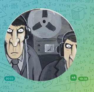 Пользователи мессенджера Max пожаловались, что в последние дни получают чужие видеокружочки, пишет «Говорит НеМосква». В одном случае женщина отправила мужу видео с детьми, но он получил другое сообщение. Другая пользовательница рассказала, что записала по