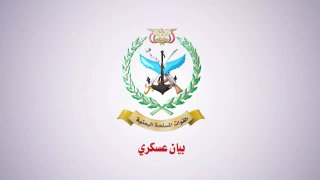 🇮🇶 חדשות אל נחיל 🇮🇶
