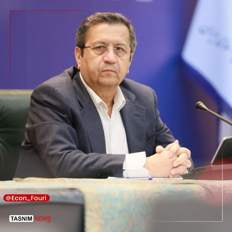 اقتصاد فوری 📈: همتی: مطالبات ایران از بغداد پیگیری می‌شودرئیس کل بانک مرکزی:🔹لازم بود در سفر به عراق، بخشی از اقدامات خود را در زمینه پ