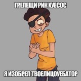 𝙴𝚅𝙸𝙻 𝙼𝙾𝚁𝚃𝚈 𝙵*𝙲𝙺𝙸𝙶 𝙱𝙻𝙾𝙶