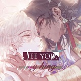 See you, my king 🪷 [confession]