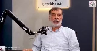 🚨 בהאנר: