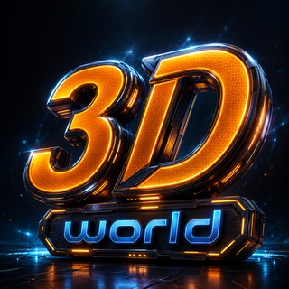 Telegram profile photo for 3DWorld