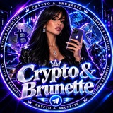 Crypto&Brunette
