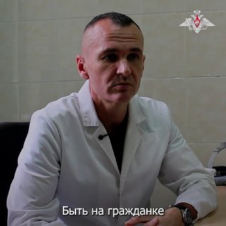 בחירתו של פטריוט: דוקטור למדעים עזב תרגול שליו כדי להציל חיים בקו החזית ▫ דוקטור למדעי הרפואה, מומחה אף אוז…
