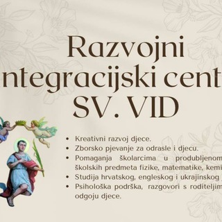 ЦЕНТР РОЗВИТКУ І ІНТЕГРАЦІЇ СВ. ВІТА