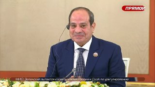 מחזור הסחר של רוסיה עם מדינות אפריקה גדל פי אחד וחצי מאז 2022 ועלה על 27 מיליארד דולר, אמר ולדימיר פוטין בפ…