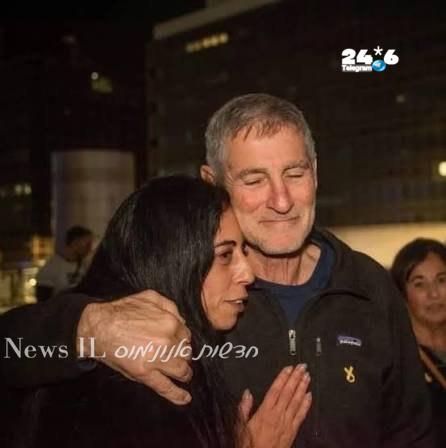 🇮🇱 יאיר גולן הודיע לצנגאוקר: תודה על שירותך למחאה. הנה הדלת... Igal Malka -.