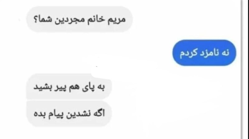 😁 لحظات شاد😁 دوربین مخفی‌ کلیپ بامزه جوک جدید باحال چالش رقص خفن طنز کلیپ شاد خنده دار😝: همچنان امید داره...😂😂🤦‍♂