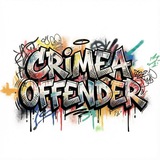 CRIMEA OFFENDER | ОДЕЖДА