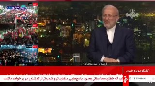 🎦 Mutaki, the former foreign minister: French interceptions will lead to the defeat of Macron and his party in the elections.