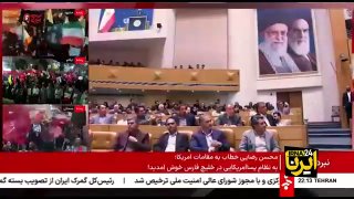 🎥 פז'שקיאן: אנו בונים בתי ספר בכל חלקי הארץ ומציידים את בתי הספר בכלים הטובים ביותר.