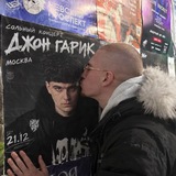 PROLILCUMPODD