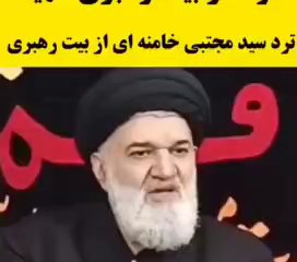 🔴 עוד חלק מהדיבור המוזר והרחוק מהמציאות של אדם בשם חורזי, שנראה רק לעתים רחוקות