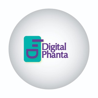 | Digital Phanta | Newsfeed © (South Africa) Telegram Group Link