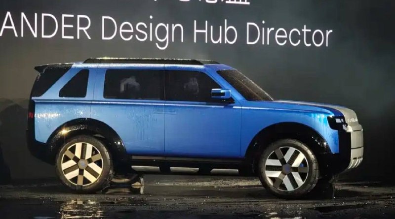 Новый Freelander возвращается: показан концепт будущего бренда 2