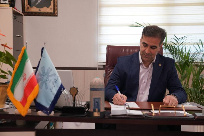 دانشگاه محقق اردبیلی: ❇️ پیام تبریک رئیس دانشگاه محقق اردبیلی به مناسبت روز کارمند🔷 رئیس دانشگاه محقق اردبیلی پیام تبریکی به مناسبت روز کارمند