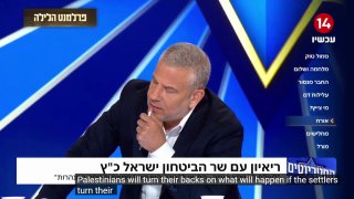 שר הביטחון ישראל כץ: