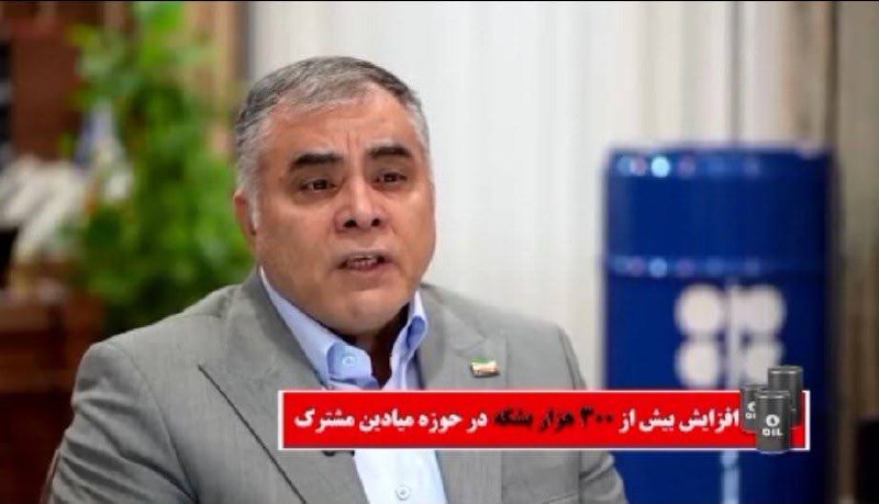 سربازان گمنام: وزیری که سلامتی اش را برای تامین نیازهای کشور گذاشت🔹آخرین تصاویر منتشر شده از محسن پاکنژاد، وزیر نفت نشان میدهد که گویا 