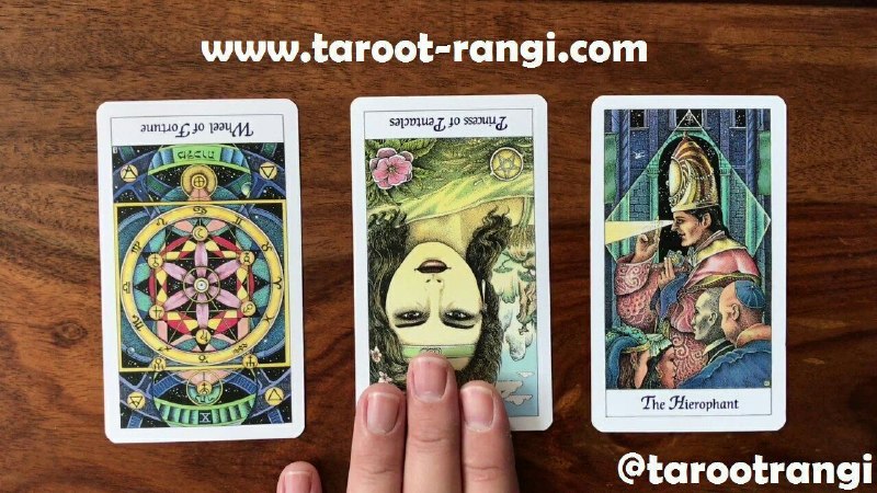 تاروت رنگی: فال تاروت امروز🃏💢 با این فال وضعیت کلی، احساسی و شغلی امروز مشخص می شود.🙏 برای مشاهده لطفا بر روی لینک زیر کلیک کنید:📌 h