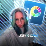 {LV} Хуйкош Дикош