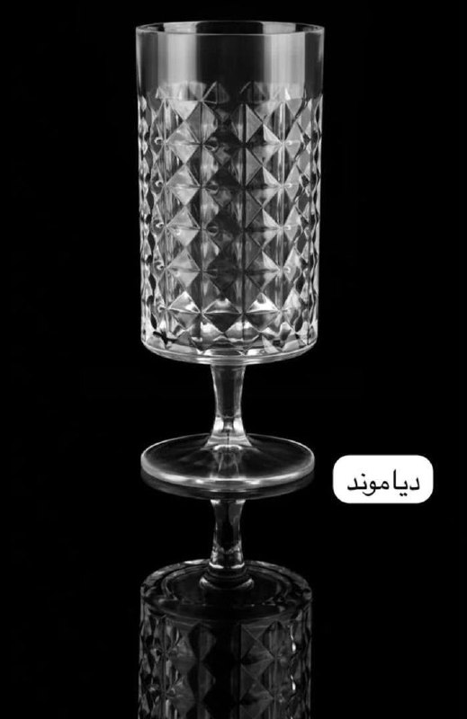 بازرگانی شروین09384787575: رسانه پست
