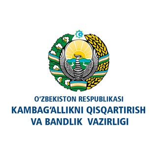 Telegram profile photo for Bandlik vazirligi