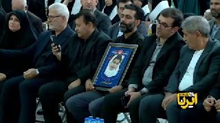 Kazemi: תלמידים נהרגו במינאב