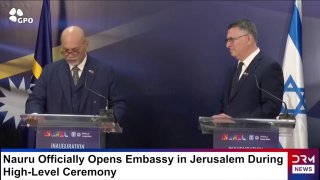 סגן נשיא נאורו ליונל איינגימה: