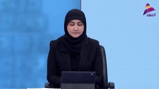 ALAhad TV - ערוץ אל אהד