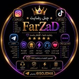 چنل رضایتFarZaD