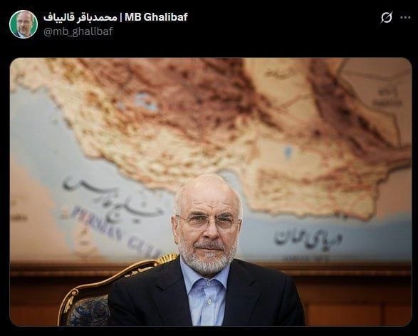 عآلیجناب: ترامپ تو پست جدیدش تنگه هرمز رو زد به نام آمریکا ! ایشالله که اینم مثل ماجرای گیرینلند و کانادا ختم به خیر بشه و بلوف با