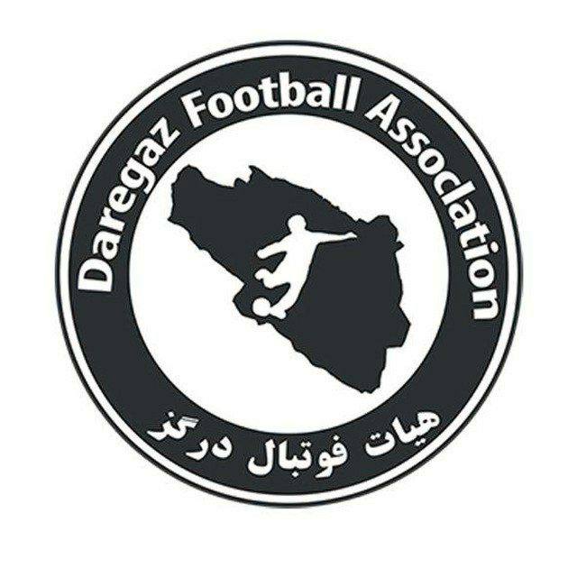 پایگاه اطلاع رسانی هیات فوتبال درگز: 🔴 تداوم حمایت هیأت فوتبال شهرستان درگز از فوتبال و استعدادهای جواندر راستای حمایت از فوتبال شهرستان و با پیگیری و هماهنگ