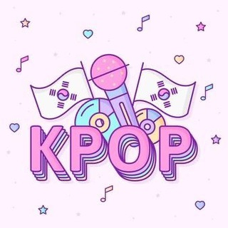 К-pop Telegram Group Link