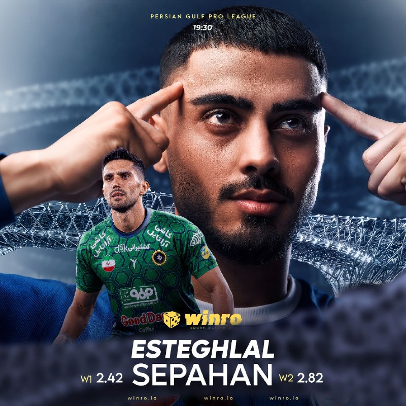 کلاسیکو|عادل فردوسی پور: 🏆 ادامه لیگ برتر ایران با بیمه ی 🤩🤩🤩🤩 وینرو🎲⚽️ استقلال⚽️✖️⚽️ سپاهان⏰ فردا ساعت 19:30🚨 ورزشگاه شهر قدس🎲با شارژ حساب کاربر