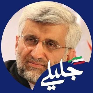 حامیان دکتر سعید جلیلی(پاکدشت)